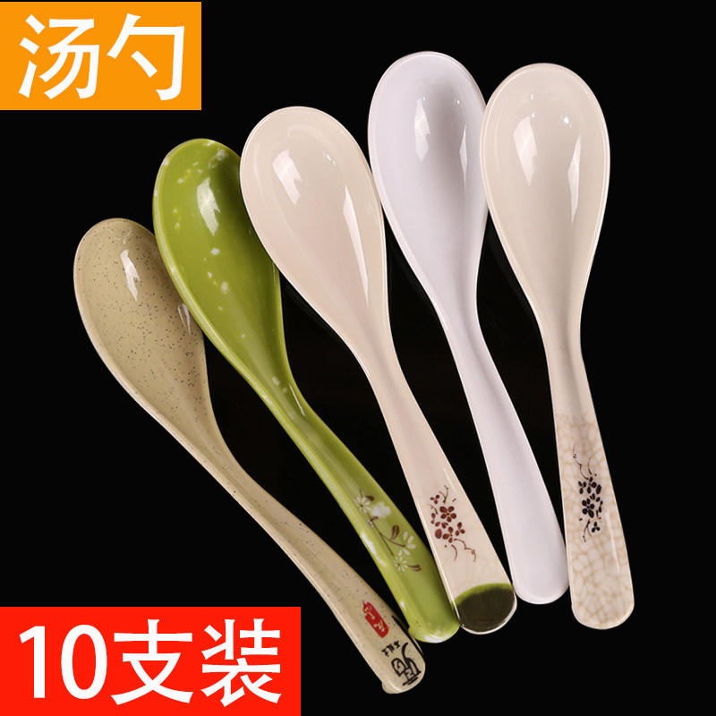 密胺勺子长柄彩色带勾调羹:餐厅商用神器,颜值与实力并存!-扭曲勺-淘宝好物网