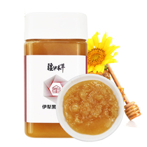 Honey pure crystallized farmhouse self-produced linden tree honey polo 100 nectar from home raising native honey peak honey wild