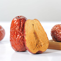 Xinjiangs Jun Zaozao 500 gr and Tian Zaozao free from washing if they produce zero food for pregnant women Jun Zaozao level