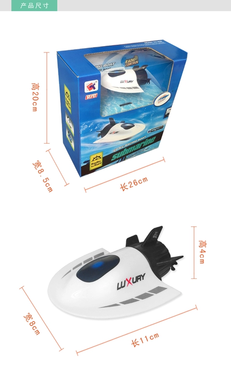 Chống nước lặn mini sạc điều khiển từ xa tàu cao tốc siêu nhỏ chèo nước đồ chơi điện điều khiển từ xa
