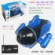 Sạc sáng tạo điều khiển từ xa tàu ngầm hạt nhân tàu ngầm du thuyền tốc độ chèo thuyền điều khiển từ xa thuyền cậu bé đồ chơi điện đồ chơi thông minh cho bé 1 tuổi