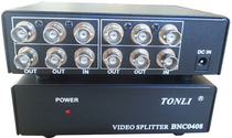 TONLI BNC0408 analog video BNC splitter 4 in 8 out BNC splitter 4 in 8 out
