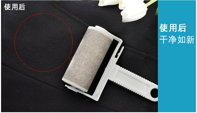 Dọn dẹp khăn lau bụi dính giấy dính lông lăn quần áo bụi lăn có thể xé quần áo 10cm - Hệ thống giá giặt máy cạo xơ vải
