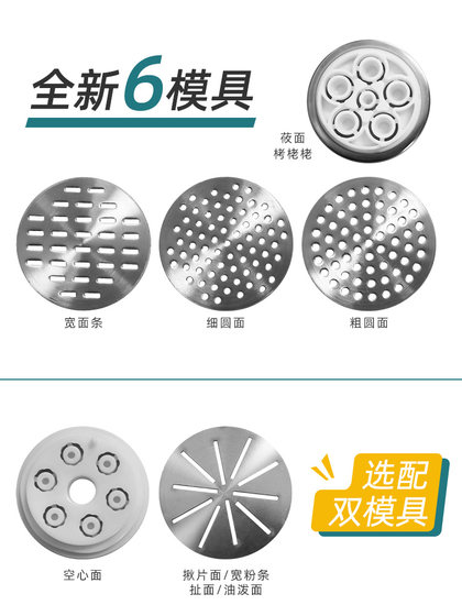 국수 프레스 가정 메밀 wool 도구 可可可可可可可可可可可可可可可可可可可可可可可可可可可可可可可可可可可可可可可可可可可可可可可可可可可可可可可可可可可可可可可可可可可可可可可可可可可可可可可可可