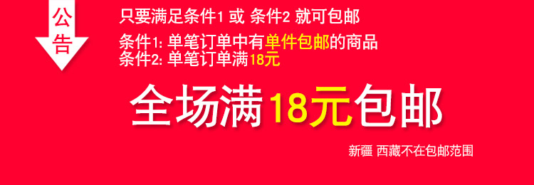 mua nước tẩy nhà vệ sinh Jie Bath King Clean Ceramic Gạch Cleaner Nhà vệ sinh Nhà vệ sinh Nhà vệ sinh Cleaner Cleaner Powder Lingjing Sứ Po - Trang chủ chai tẩy bồn cầu