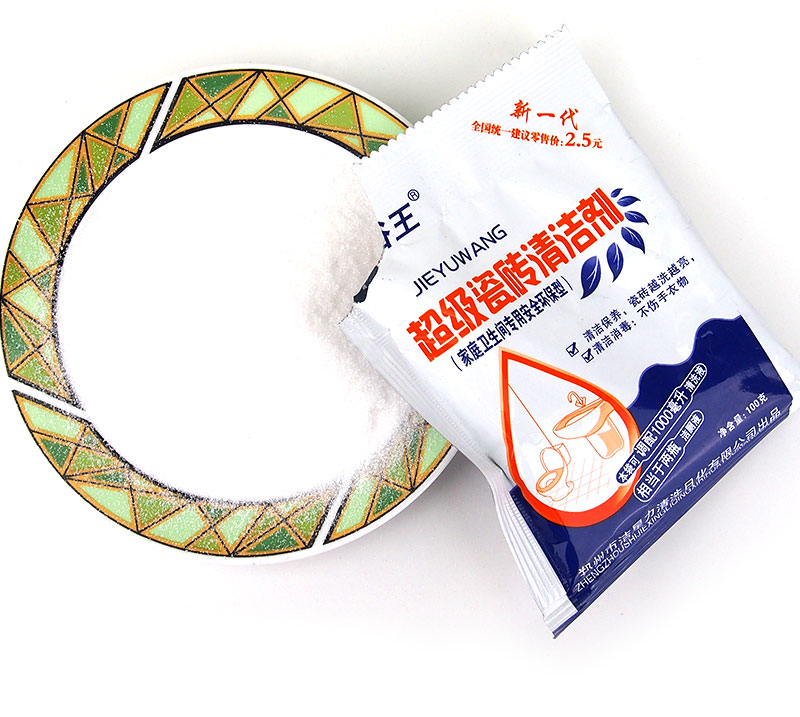 mua nước tẩy nhà vệ sinh Jie Bath King Clean Ceramic Gạch Cleaner Nhà vệ sinh Nhà vệ sinh Nhà vệ sinh Cleaner Cleaner Powder Lingjing Sứ Po - Trang chủ chai tẩy bồn cầu