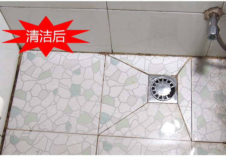 nước tẩy rửa nhà vệ sinh Làm sạch sứ vệ sinh tẩy rửa mạnh nhà vệ sinh gạch lát sàn nhà vệ sinh vệ sinh đại lý ngoài nước tiểu quy mô kiềm nước tiểu - Trang chủ nước tẩy bồn cầu tốt nhất