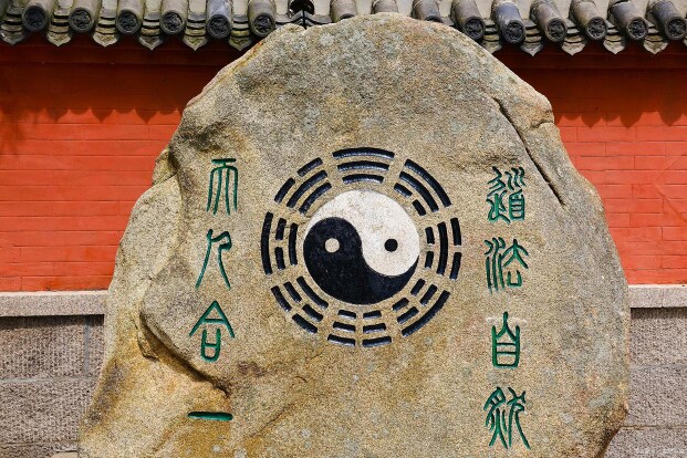 玄明阁吉祥宝贝