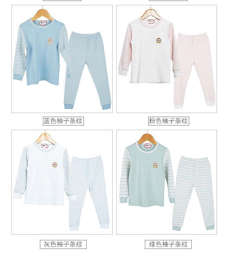 Đồ lót trẻ em đặt áo len cotton ở cổ cao ấm áp cho bé trai và bé gái áo cotton đáy quần áo mùa thu đồ lót cho bé gái tuổi dậy thì