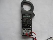 Suitable for Japanese A W SPERRY traffic DC current pliers table digital multimeter