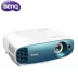 Máy chiếu BenQ / BenQ SP2800 máy chiếu 4K gia đình UHD độ phân giải cực cao không dây wifi không có màn hình TV 1080P Blu-ray máy chiếu phim Máy chiếu