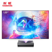 Changhong D5U laser TV 4K home theater projector 100 inch home projector 4K ultra-high definition projection mobile phone all-in-one daytime bedroom cast wall meeting smart projector D6U