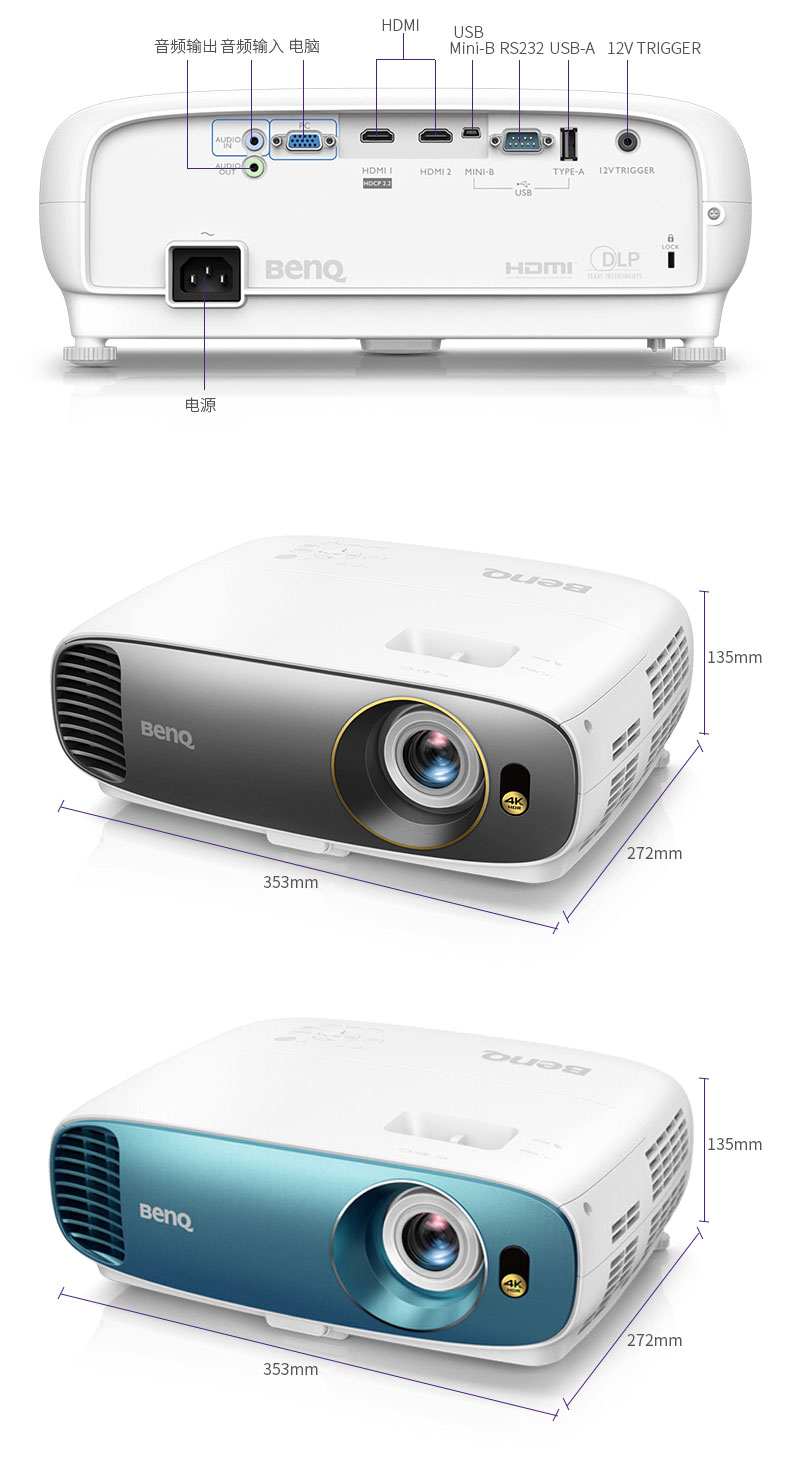 Máy chiếu BenQ Máy chiếu BenQ SP2842 gia đình HDR thật 4K độ phân giải cực cao Blu-ray 3D rạp hát tại nhà wifi cao máy chiếu độ phân giải 4K ban ngày HD trực tiếp không có TV màn hình - Máy chiếu
