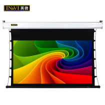 British micro ZBL electric 16:9 home laser TV dedicated 3D 4K titanium Crystal ultra high definition light resistant curtain 100 inch 120 inch 130 inch high contrast 4K projection curtain