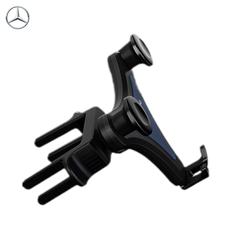 Mercedes-Benz official flagship store on-board mobile phone holder