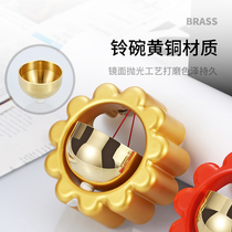 Suction Gate Style Wind Bells Retro Door Reminder Copper Bell Door Hanging Open Door Doorbell Doorbell Fridge Stick Pure Brass Brief Brass Pan