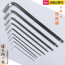 Right-hand Ball Head Inner Hexagon Wrench Male CR-V chrome vanadium steel lengthened inner hexagon small 1 5mm2 5 large 32mm30
