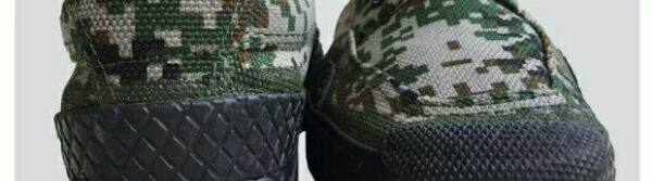 Bottes militaires - Ref 1399864 Image 12