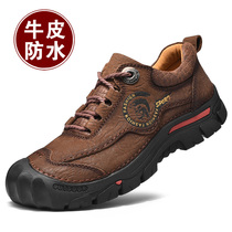 Western camel mens shoes outdoor leisure shoes mens leather waterproof non-slip hiking shoes Thick-soled sneakers large size