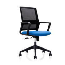 Office chair staff chair mesh wheel lift swivel chair swivel back chair bow conference chair home computer chair