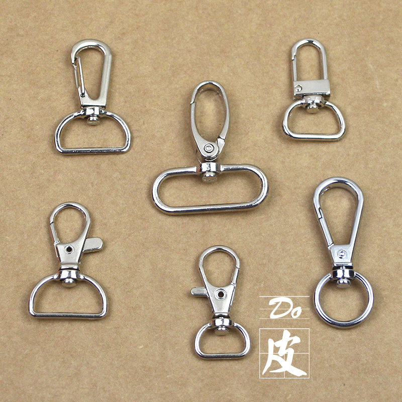 Silver lobster buckle key mobile phone charm buckle bag with dog buckle buckle DIY handmade jewelry accessories 24 models