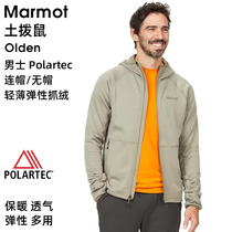 Marmot Marmot Olden Mens Polartec Hooded Stand Collar Outdoor Windproof Hiking Mountaineering Warm Fleece