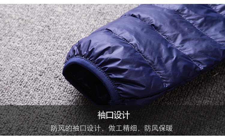 Blouson homme en Nylon - Ref 3122735 Image 25