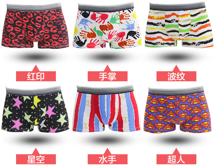 11 quần lót đồ lót bé trai 12 học sinh trung học cơ sở trường trung học 13 phim hoạt hình 14 boxer quần 15 trẻ em lớn 10 tuổi người đàn ông béo