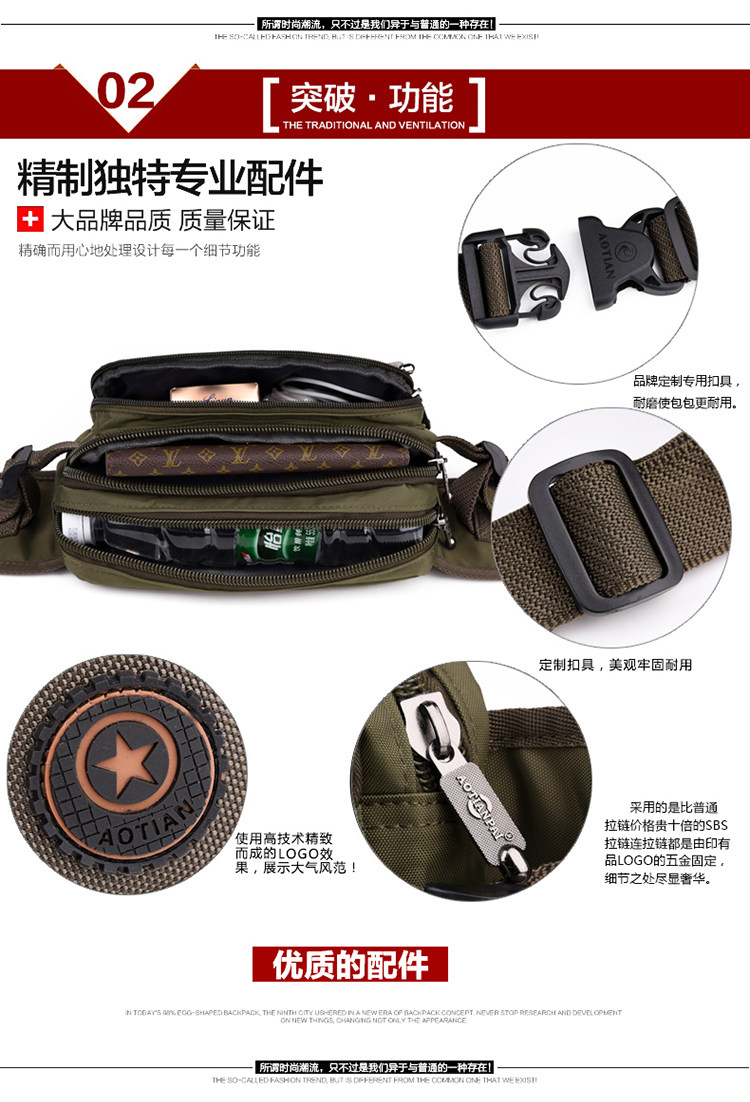 Sac pour homme - Ref 51944 Image 19