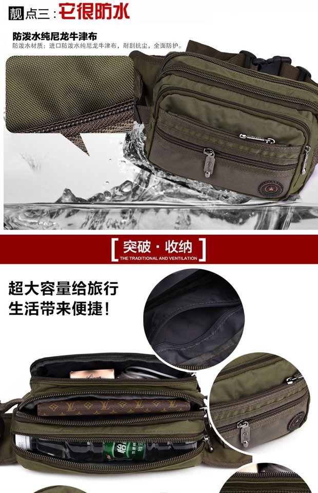 Công suất lớn Vòng eo lớn Không thấm nước mùa hè Vải Oxford Túi Courier túi nam doanh nghiệp ví túi hiệu