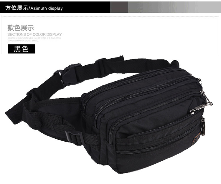 Sac pour homme - Ref 51944 Image 20