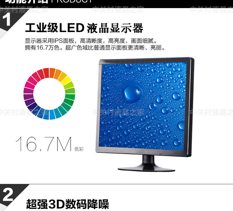 монитор None Several Crown 15 17 19 215 22 24 HDMI