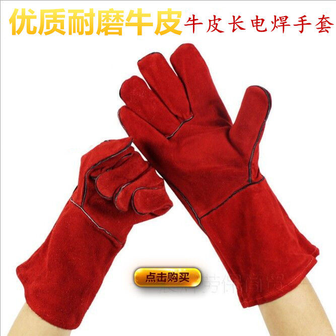 Welding gloves welder lengthened welder wear-resistant cowhide red welding heat-resistant stab-resistant two-layer thickened cowhide gloves