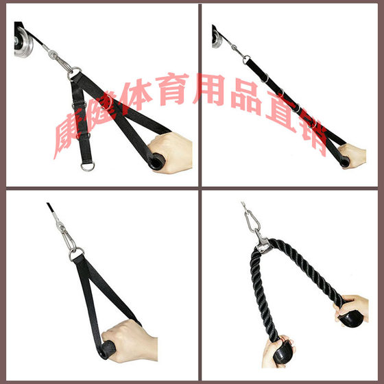 Flying bird pull handle for small hands, fitness equipment accessories for large sitting posture rowing training, high plastic position and low rope force grip material