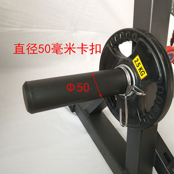 Butterfly Fitness Equipment Accessories Clamp Sleeve Fixed Spring Barbell Bar Lock Powerlifting Bench Olympic Bar Clamp