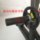 Butterfly Fitness Equipment Accessories Clamp Sleeve Fixed Spring Barbell Bar Lock Powerlifting Bench Olympic Bar Clamp