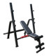 Squat and Bench Press Rack, Home-Use All-In-One Equipment, Frame-Style Chair, Fitness Bench, Multi-Functional Barbell Bar Combination with Adjustable Features