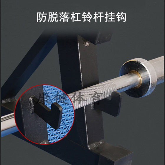 Dumbbell Rack for Home Use, Adjustable, Multifunctional Kettlebell Rack, Small Display Dumbbell Rack for Home Fitness