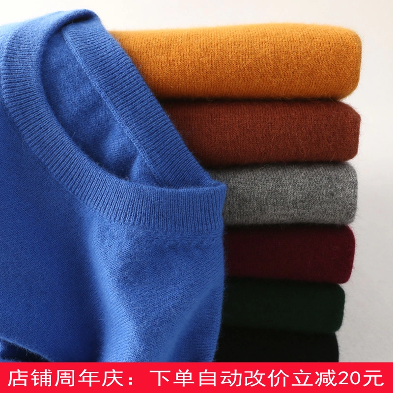 2020 mùa thu và mùa đông áo len cashmere mới nam cổ tròn rộng kích thước lớn dệt kim cashmere áo len len đáy áo dài tay - Áo len Cashmere