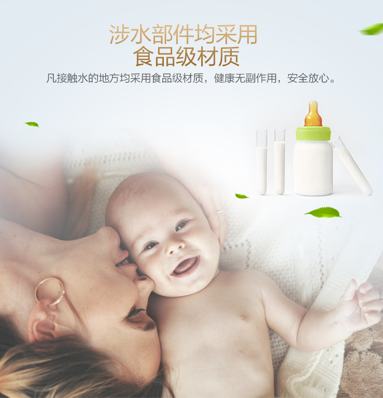 家用厨房双出水净水机怎么样？用后一周发现软肋