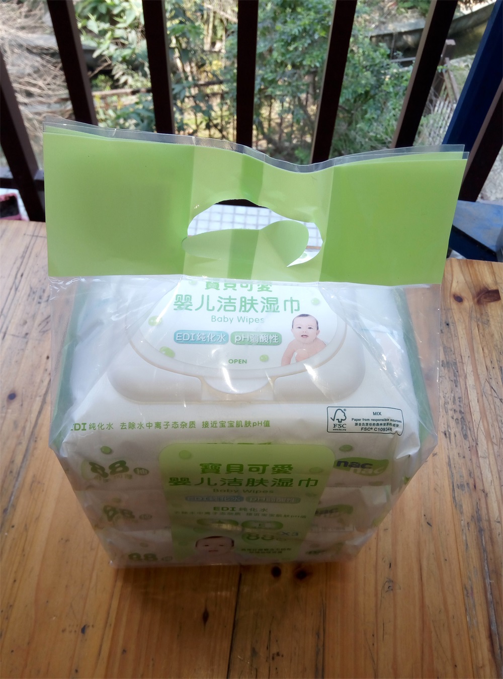 Khăn lau dễ thương cho bé NacNAC Khăn lau ướt 88 bơm khăn lau sạch 80 + 8 trẻ sơ sinh có trẻ em có nắp FCL 24 gói khăn ướt em bé không mùi