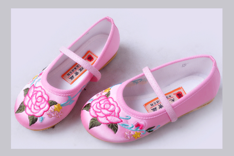 Chaussures enfants en tissu en satin pour Toute saison - semelle caoutchouc Wear - Ref 1046865 Image 63