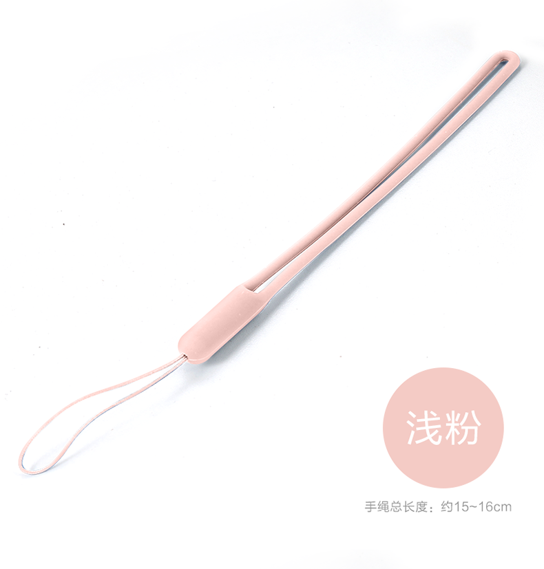 Điện thoại di động dây buộc lỏng silicone dây đeo tay Chuỗi điện thoại mềm U đĩa nước cốc dây buộc màu đàn hồi đoạn ngắn unisex - Phụ kiện điện thoại di động ốp lưng samsung