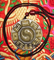 Donkey hoof Taiji engraving brand listed evil protection body to protect safety