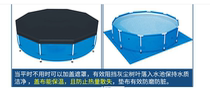 Home Bracket Swimming Pool Small Outdoor Children Pool Rearing Fish Pool Play Pool Thickened Summer Open-air Foldable