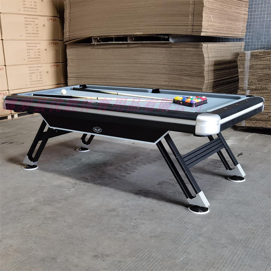 The table household uses American Chinese black eight standard billiard table can be adjusted for table iron leg tuning of 7 feet for adults