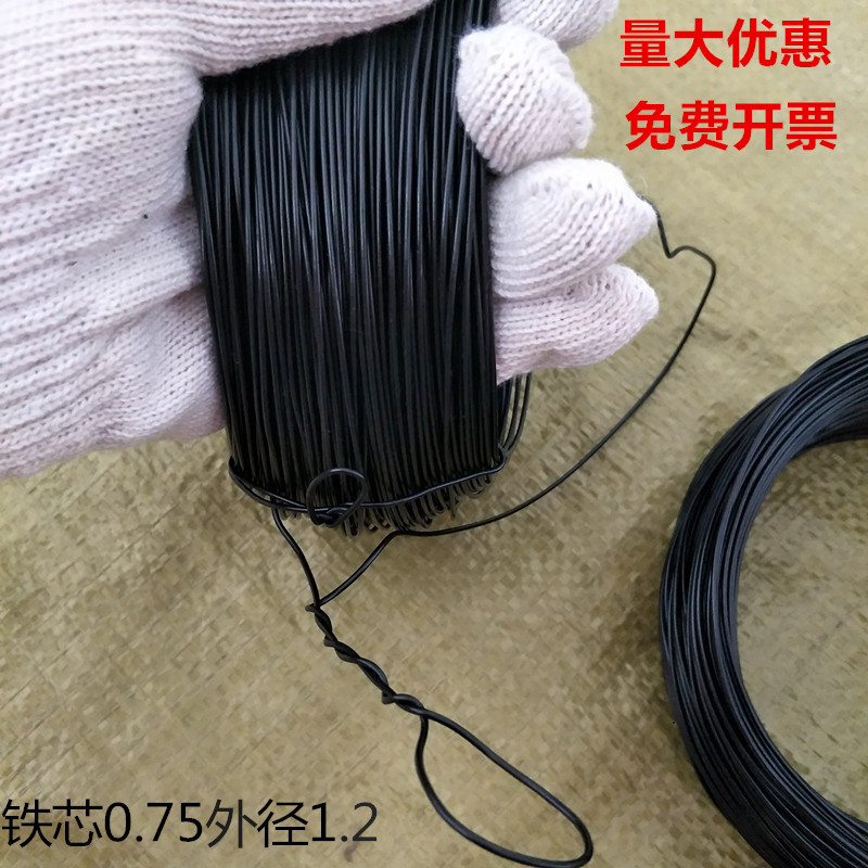 プラスチックコーティングワイヤータイワイヤー屋外太陽光発電タイワイヤー亜鉛メッキ鉄芯タイアーティファクトタイワイヤータイワイヤータイワイヤー