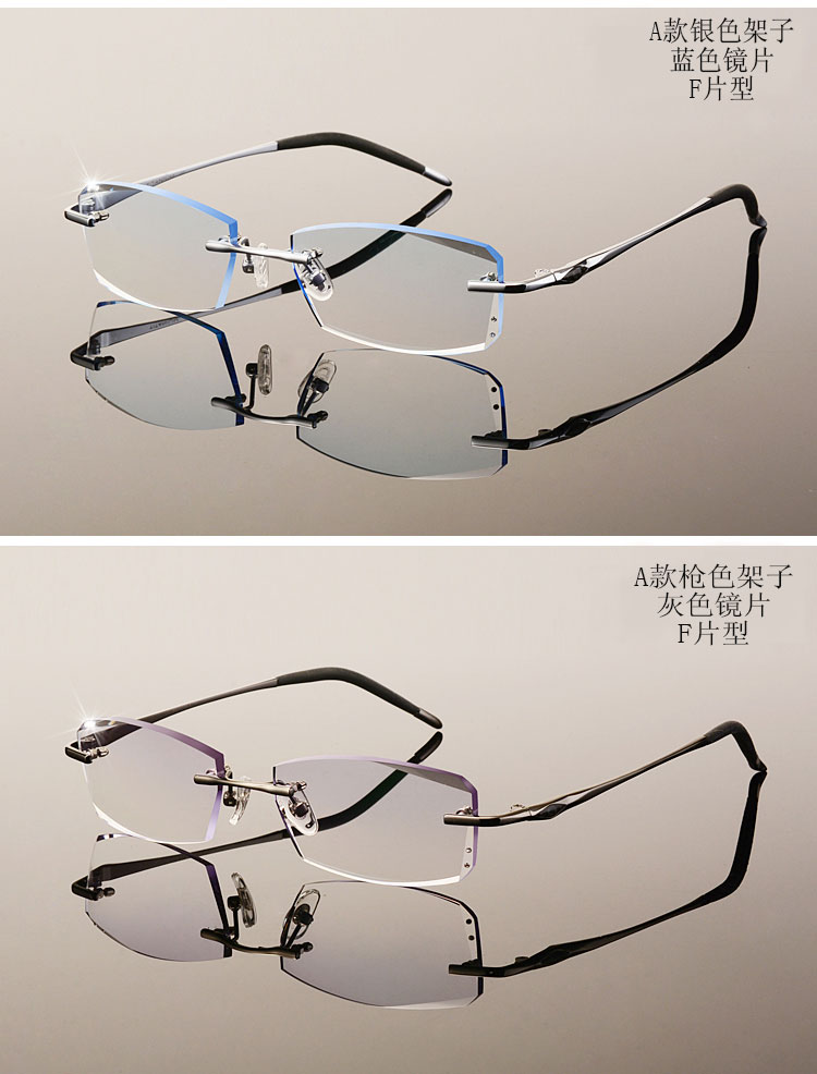 Siêu nhẹ không khung cận thị tinh khiết titan bức xạ kính nam Hàn Quốc cắt kính khung siêu nhẹ hộp mắt màu mắt kính rayban
