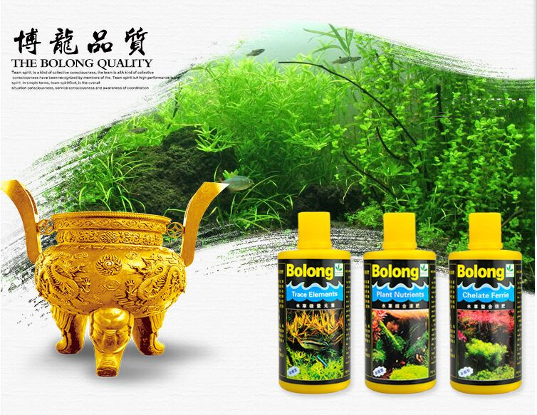 Bolong博龙水草液肥浓缩螯合铁综合肥料微量元素营养液草缸基肥 Topbrand 基肥 微量元素 水草 肥料 浓缩途虎网
