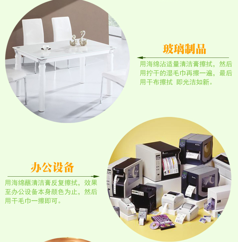 3 hộp 330g đa chức năng làm sạch dán da sofa da làm sạch chất lỏng khử nhiễm bột sơn bảo trì đại lý chăm sóc - Phụ kiện chăm sóc mắt bình xịt làm sạch nội thất ô tô f1
